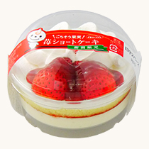 ごちそう果実　苺ショートケーキ　パッケージ