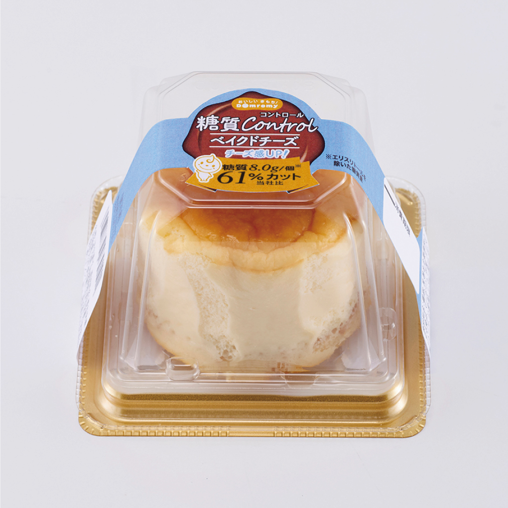 商品ラインアップ おいしいきもち！ドンレミー