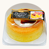 プリンシフォン　パッケージ
