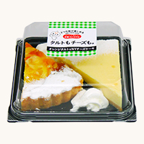 オレンジタルト＆ＮＹチーズケーキ　パッケージ