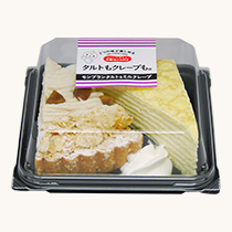 モンブランタルト＆ミルクレープ　パッケージ