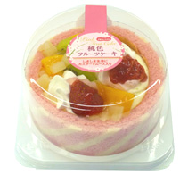 苺とチョコのバレンタインロール