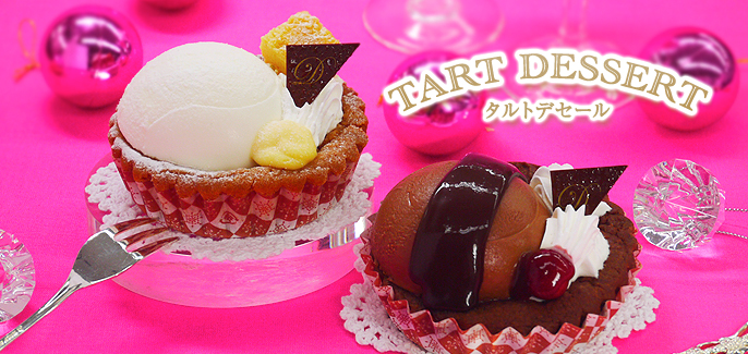 TART DESSERT