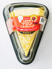 ごちそう果実5種のフルーツロール