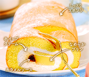 ミルクレープ