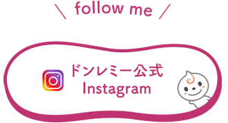 follow me Instagram