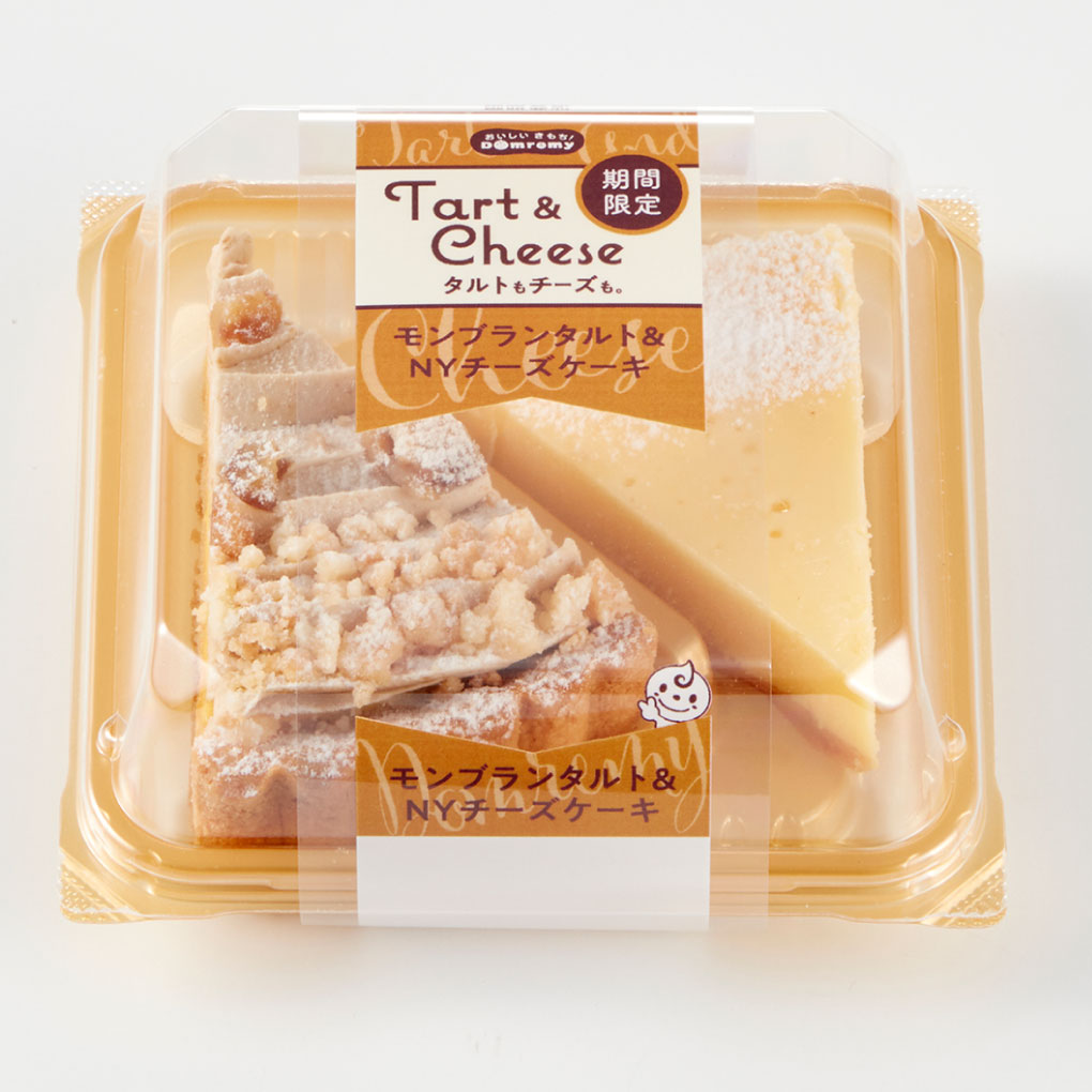 モンブランタルト nyチーズケーキ おいしいきもち ドンレミー モンブランタルト nyチーズケーキ おいしいきもち ドンレミー